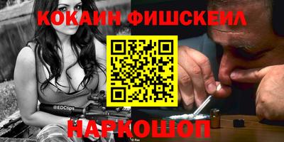 мдпв Северобайкальск