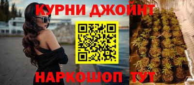дистиллят марихуана Свободный