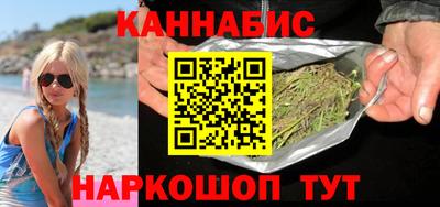 дистиллят марихуана Свободный