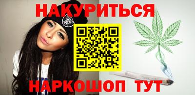 дистиллят марихуана Свободный
