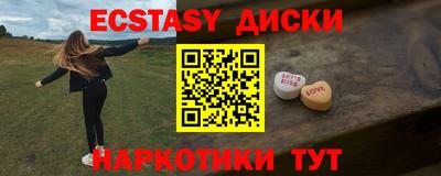 мдпв Северобайкальск