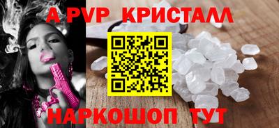 дистиллят марихуана Свободный