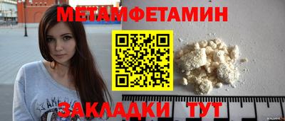 дистиллят марихуана Свободный