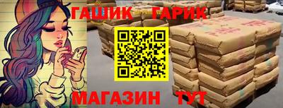 мдпв Северобайкальск