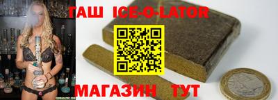 дистиллят марихуана Свободный