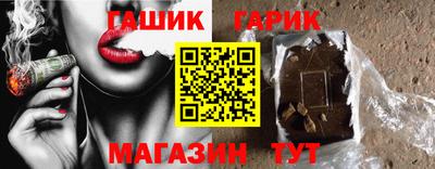 мдпв Северобайкальск