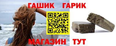 мдпв Северобайкальск