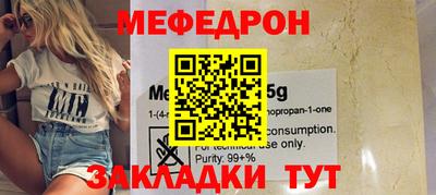 дистиллят марихуана Свободный